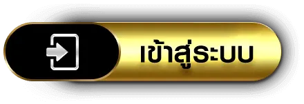 catcat เข้าสู่ระบบ